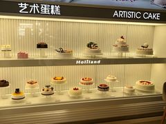 -好利来(西罗园店)