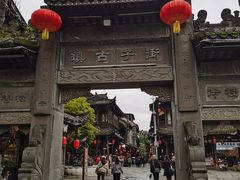 -崇州市街子古镇