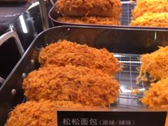 松松面包-巴黎贝甜·生日蛋糕(环球中心店)