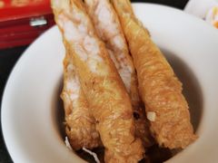 鲜虾腐皮卷-蝴蝶里·粤菜·点心(滨江龙湖店)