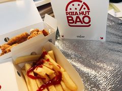 -必胜客(会展店)