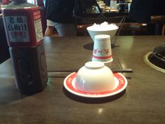 android_upload_pic-太和殿鸳鸯麻辣火锅