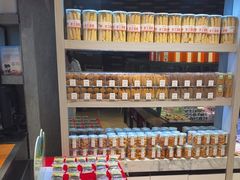 -华丰贺氏(营迹店)