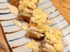 -三渡居酒屋