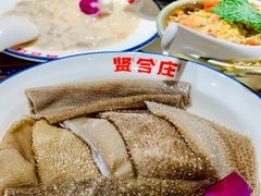 屠宰场鲜毛肚-贤合庄卤味火锅(顺城店)