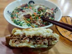 -老陕西面馆(庄市店)