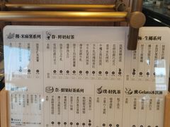 -都可手作(学士街手作店)