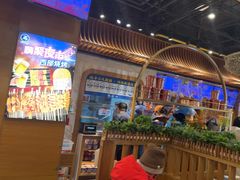 -西部马华清真兰州牛肉面·烧烤夜市(三里河店)