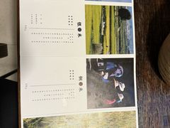 -银米·云南传统过桥米线(双廊黑金冠店)