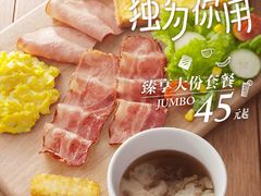 -必胜客(骡马市店)