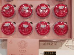 -燕之屋·燕窝(龙德店)