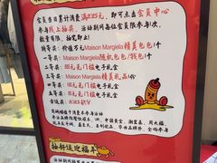 -斯普瑞斯奥特莱斯