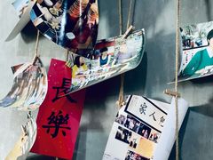 -菊儿人家·北京胡同菜(南锣鼓巷店)