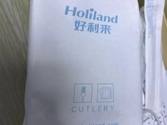 -好利来(交大店)