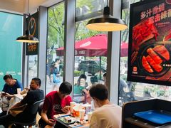 -汉堡王(北京三里屯购物中心)