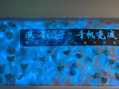 -敦煌石窟文物保护研究陈列中心