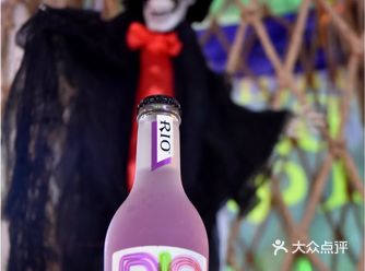 【RIO鸡尾酒】派对的好伴侣