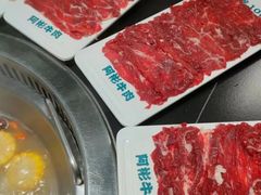 -非遗•老字号•阿彬牛肉火锅(广济桥店)