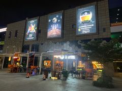 -Ambra Haus琥珀屋精酿餐厅(宝山店)