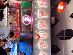 -陈鹏鹏潮汕菜(宝安机场T3航站楼店)