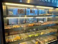 -满福居·烧烤涮(四八二店)