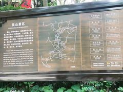 -吴山景区