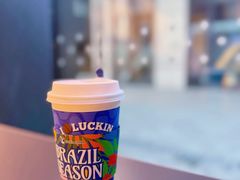 -瑞幸咖啡(石榴中心店)