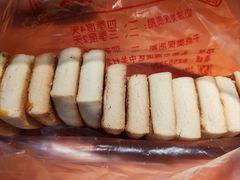 -中关村茶点