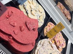 -Lecire乐希瑞巧克力(丽泽天街店)