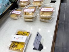 -马里奥饼店(金麓店)