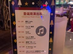-JUKEBOX玖部音乐餐厅(华侨城店)
