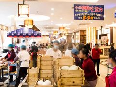 -中恒华茶楼(牌坊店)
