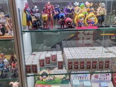 -三旗百汇商品城