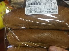 -百年义利(鲁谷东街店)