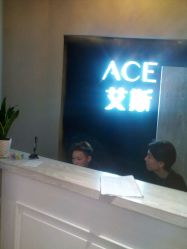 点击看大图 -愉己冥想·护发专门店