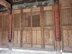 -潜口民宅博物馆