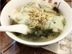 -勤德兴(湖滨路店)