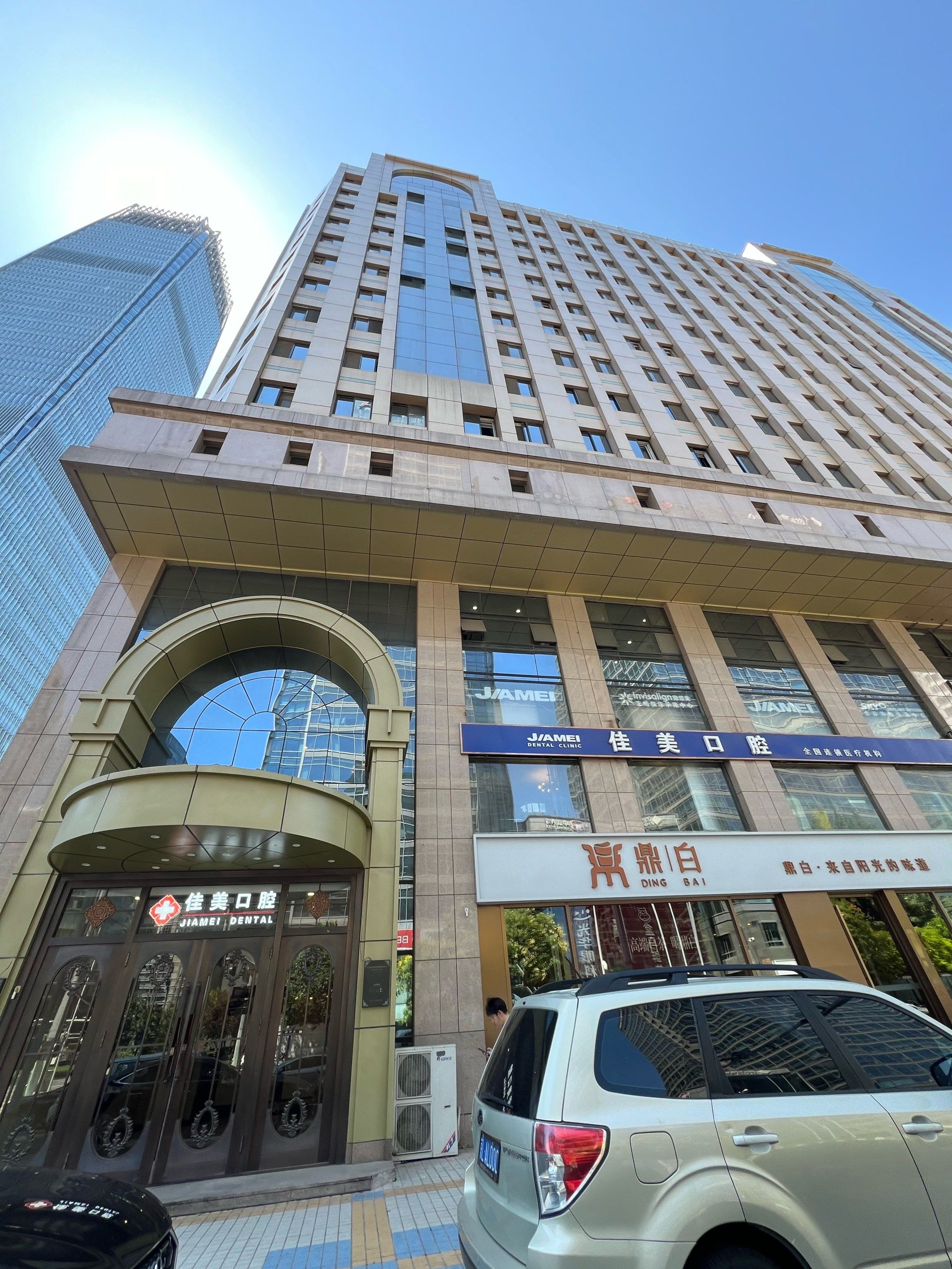 茶馆新探:鼎白•福鼎白茶