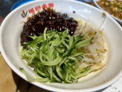 -磁州卤面·地标邯郸菜(97年创始店)