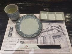 -芥岛(河北大街店)