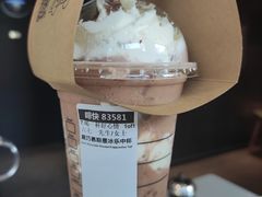 -星巴克(浙大紫金港校区店)