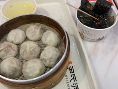 -百年尹氏汤包(湖南路狮子桥店)