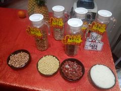 -聚百鲜海鲜烧烤私房菜(韩乐坊店)