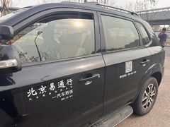 -易通行汽车陪练(通州店)