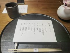 -晴空·日本料理(万象城店)