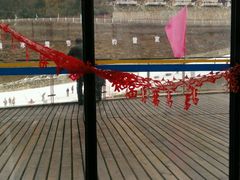 -广元曾家山国际滑雪场
