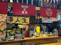 -大差市(地铁站)
