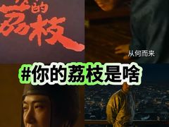 -成都百丽宫影城(LUXE太古里店)