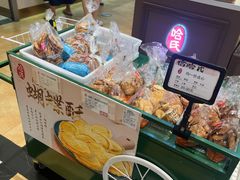 -哈氏上海哈尔滨食品厂(汇联商厦天钥桥路店)