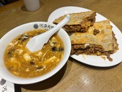 -河沿肉饼Beijing Pie(东华门店)